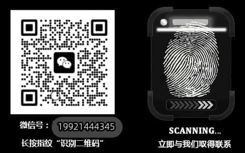 上海圣奎盛私家侦探调查公司